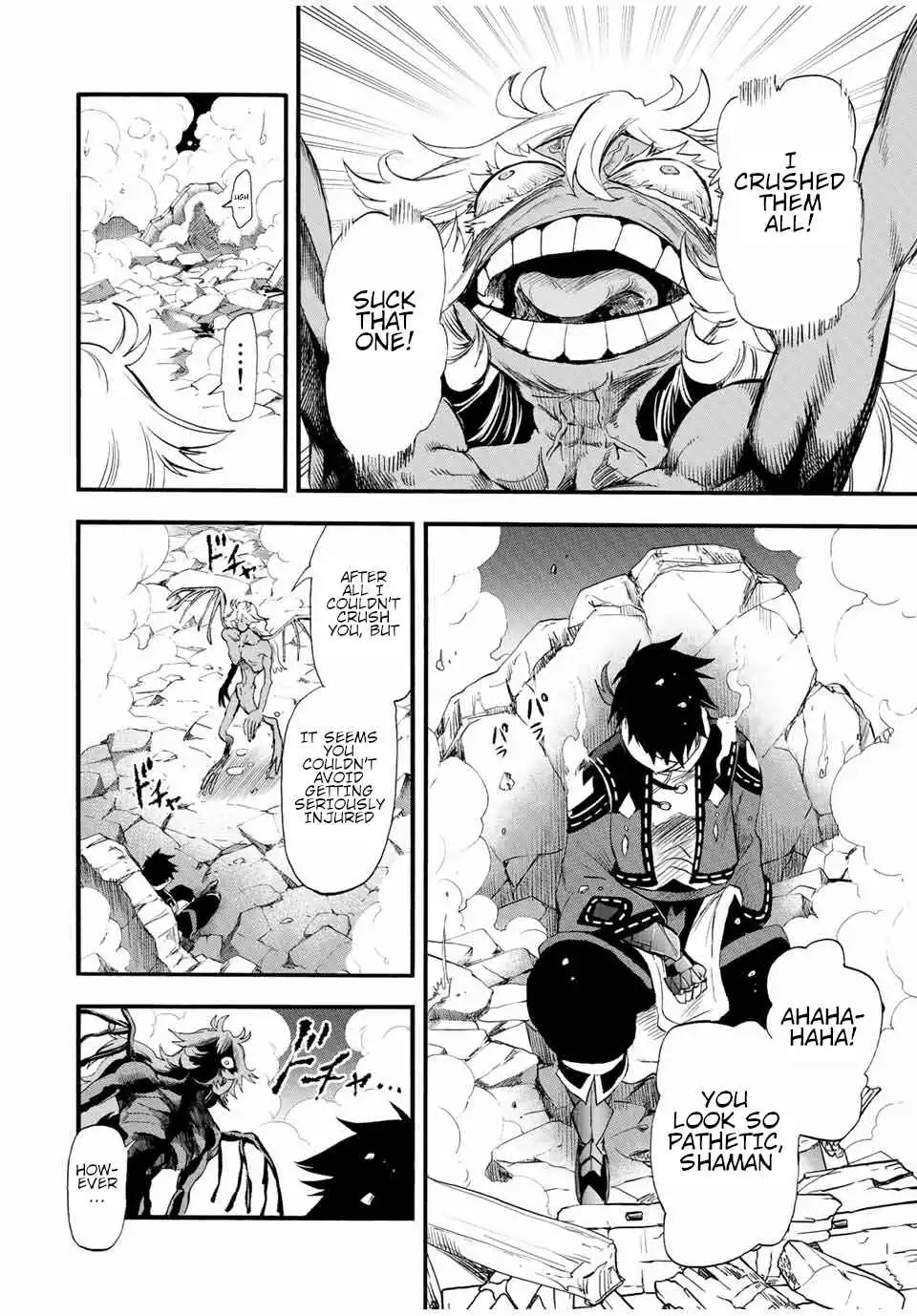 A Boy Who Has Been Burned by the Fire of Hell - Reinstated as the Strongest Flame Messenger Chapter 92 3